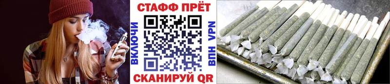 Мефедрон Самара