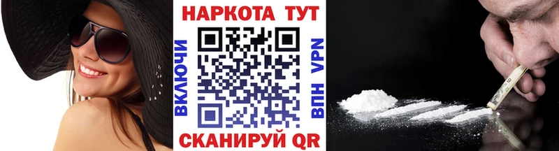 Купить наркотики сайты Самара ГАШ  Канабис  Меф мяу мяу 