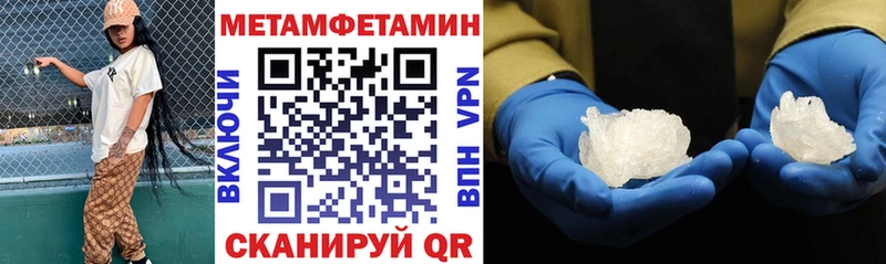Амфетамин 98%  Самара 