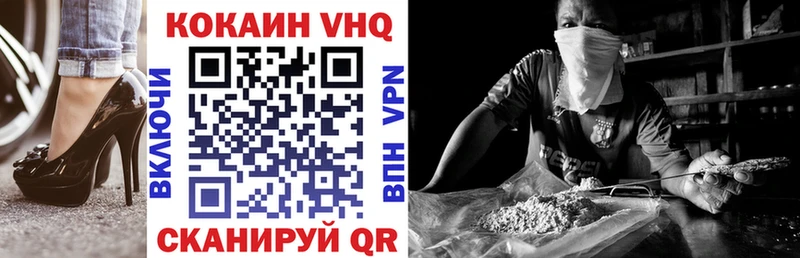 где купить наркоту  Самара  COCAIN Колумбийский 