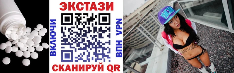 Экстази TESLA  blacksprut   Самара 