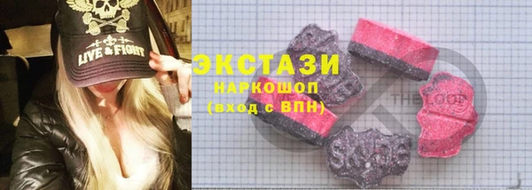 круглые Бронницы