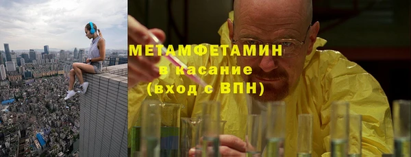 круглые Бронницы