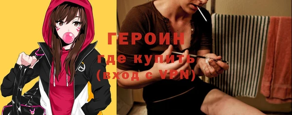 круглые Бронницы