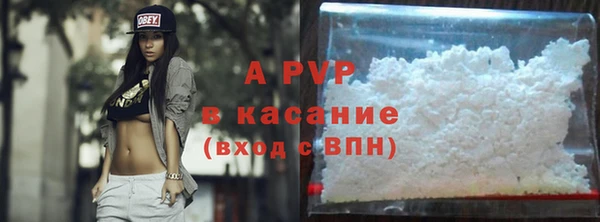 круглые Бронницы