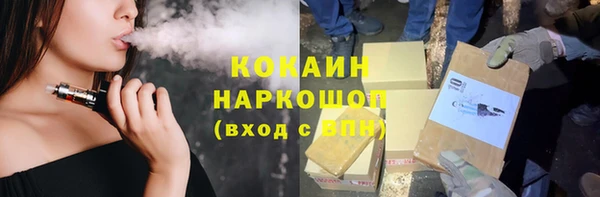 круглые Бронницы