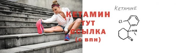 круглые Бронницы