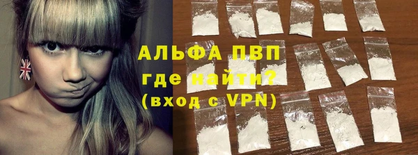 круглые Бронницы