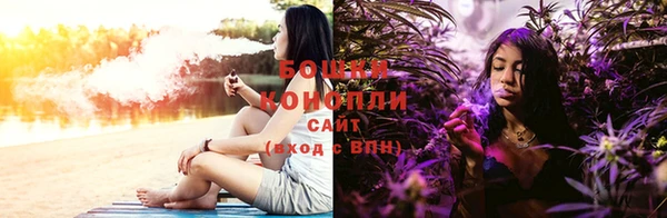 мефедрон мука Бугульма