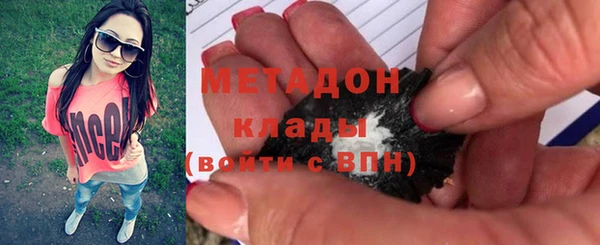 круглые Бронницы