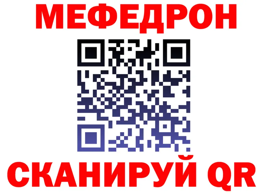 ТГК концентрат зеркало площадка KRAKEN Самара