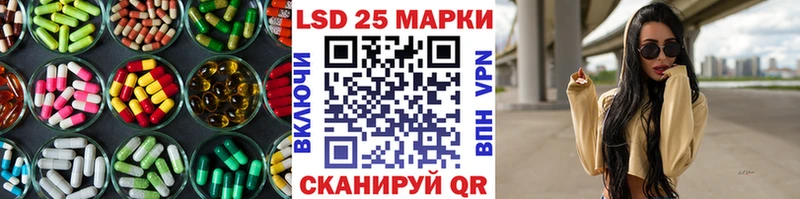 дарнет шоп  Самара  LSD-25 экстази ecstasy 