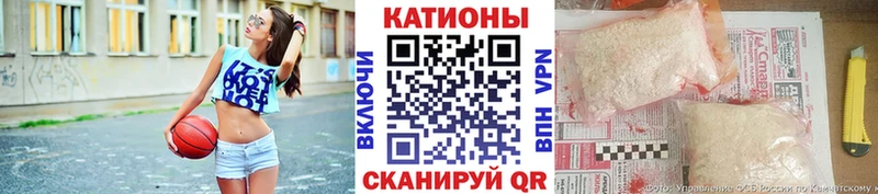 Мефедрон mephedrone  KRAKEN ссылка  Самара  даркнет сайт 