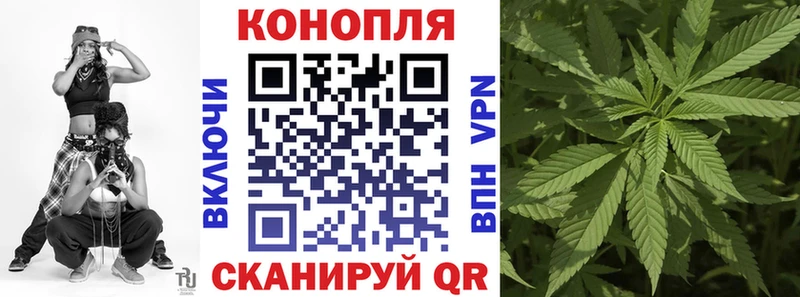 Марихуана OG Kush  Самара 